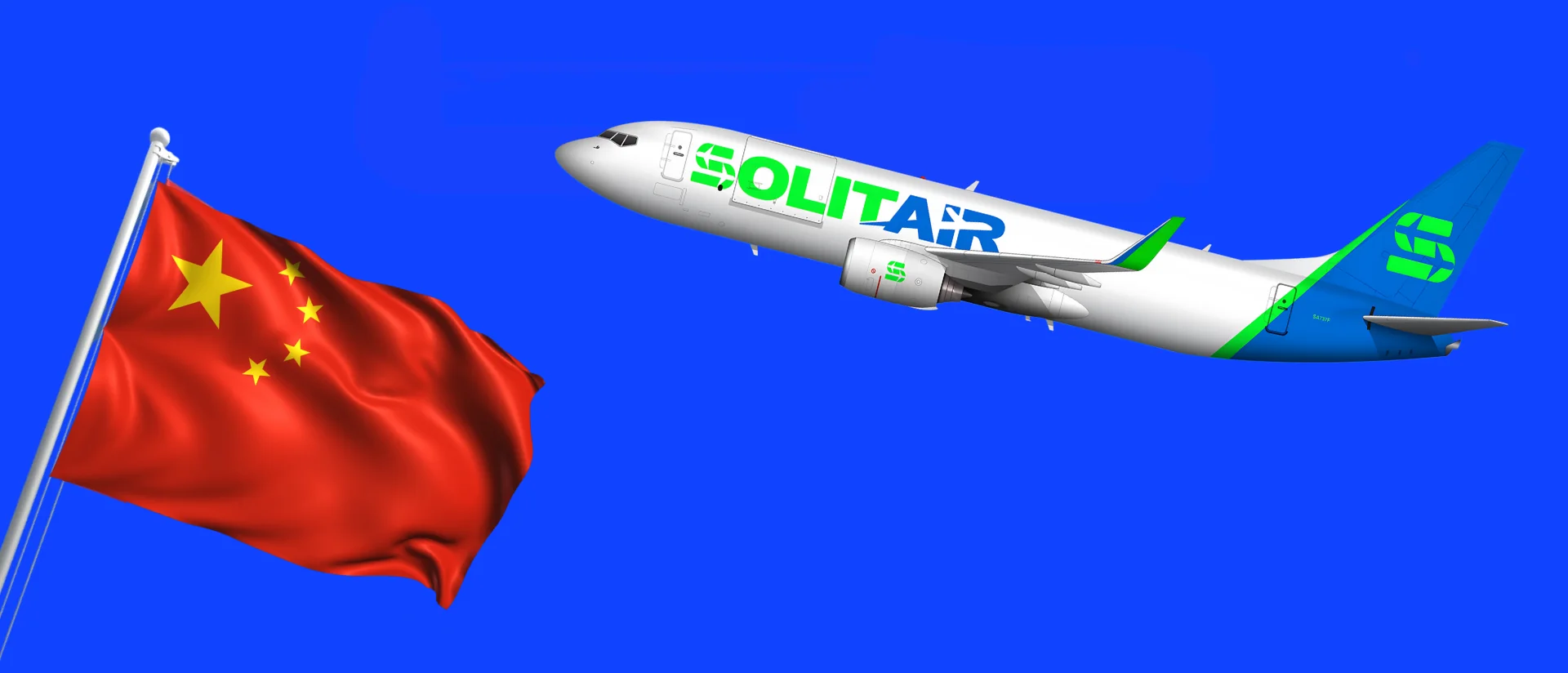 横幅上显示着SolitAir货机翱翔和中国国旗飘扬，代表中国至中东空运解决方案。